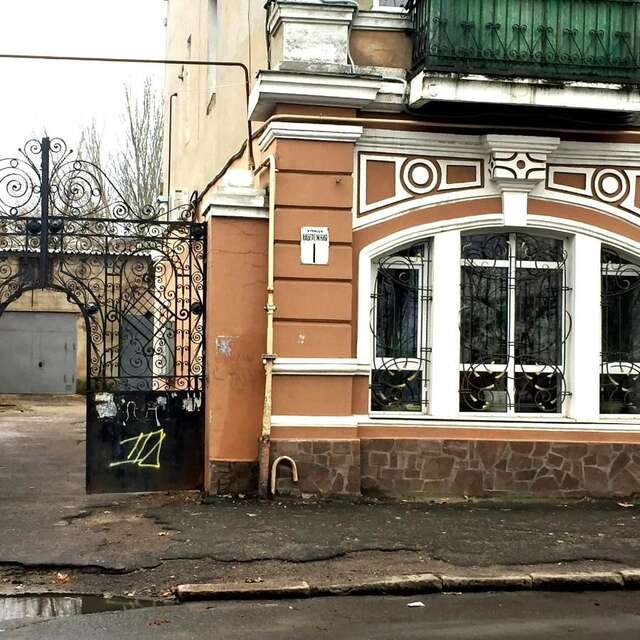 Апартаменты Apartment Naberezhnaya 1 Николаев-16