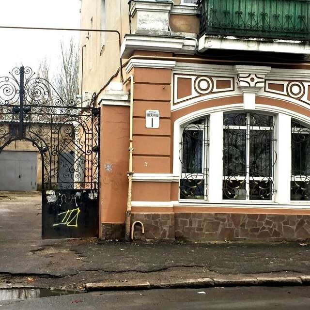 Апартаменты Apartment Naberezhnaya 1 Николаев-30